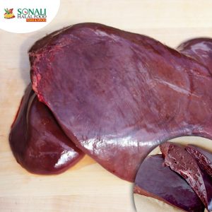 Beef Liver, Special Beef, Nasco Brand