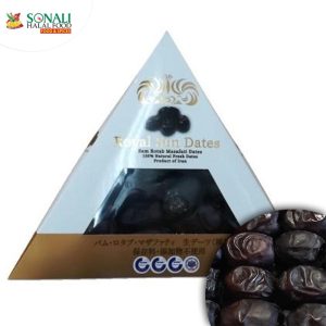 Royal Sun Dates Mazafati Brand