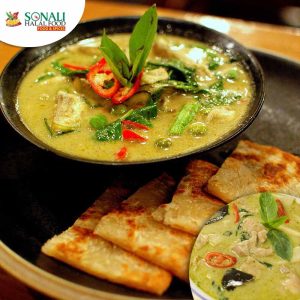 Thai Green Chicken Curry (Taj Foods)