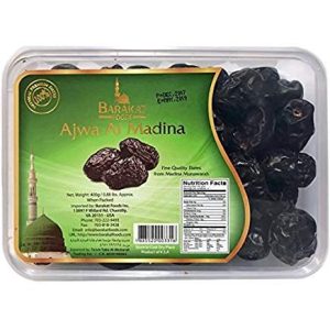 Ajwa Dates, Product Of Uae