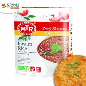 Rasam Rice (Mtr)