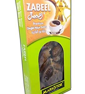 Premium Deglet Nour Dates, Zabeel Brand