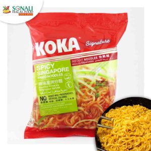 Instant Noodles Spicy Singapore Fried Flavour (Koka)