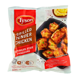 Tyson Grilled Tender Chicken 500g