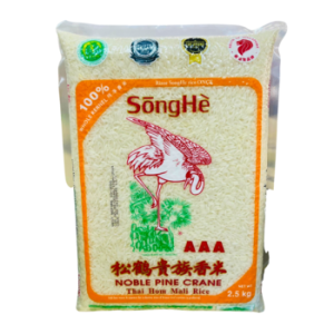 SongHe AAA Thai Hom Mali Rice 2.5kg