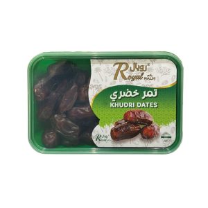 Dates Khudri (Royal Palm)
